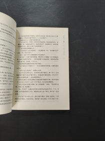 安娜·卡列尼娜
