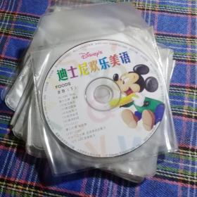 迪士尼欢乐美语12CD