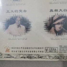 经典美国电影系列,VCD