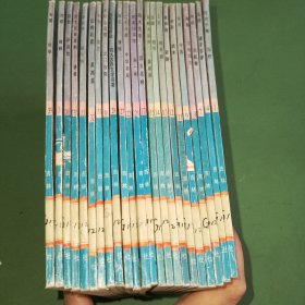 中国传统文化知识小丛书第3、4、7-9、11-15、17、21、22、27、28、30-33、35-37、39册共23本合售