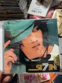 歌曲cd se7en