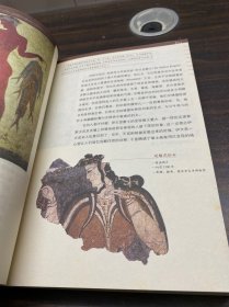 你应该读懂的100幅世界名画