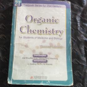 Organic Chemistry for Students of Medicine and Biology