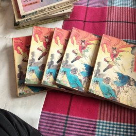 金凤剪1-5