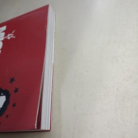 迈克尔·杰克逊