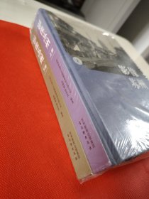 影像苏州(全2册) 苏州市地方志编纂委员会办公室,徐刚毅,徐苏君 编