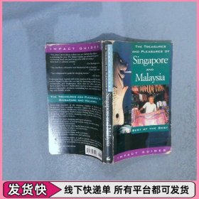 SINGAPORE  AND  MALAYSIA 新加坡和馬來(lái)西亞