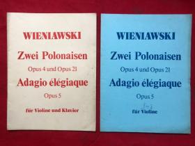 【外文曲谱】维尼奥夫斯基波兰舞曲二首【共两册】（德文版）小提琴教育家李启夏藏书、签名【品佳】"