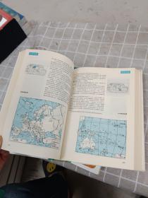 中国少年儿童百科全书    人类社会,自然环境     2本合售   附一张光盘