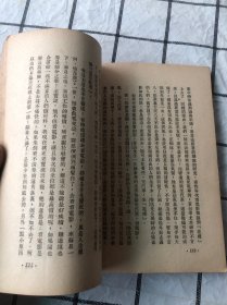 欣慰的纪念（品如图）