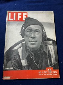 1942年5月美国生活杂志：图文专题史迪威将军与中国的滇缅公路，含蒋宋