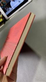 中国民乐 作者签赠本