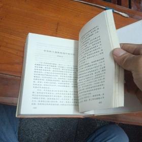 海陆丰革命史料.1937~1949