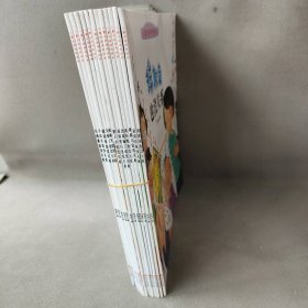 【正版二手】儿童逆商培养绘本（3-6岁套装）（全12册）