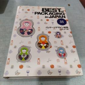 Best of Packaging in Japan vol.31日本包装设计年鉴31 [8k----33]