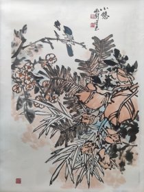 河北著名画家宋志～小憇竖幅
