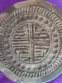 花纹老陶制品