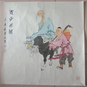 山东省美协会员王曼国画作品2