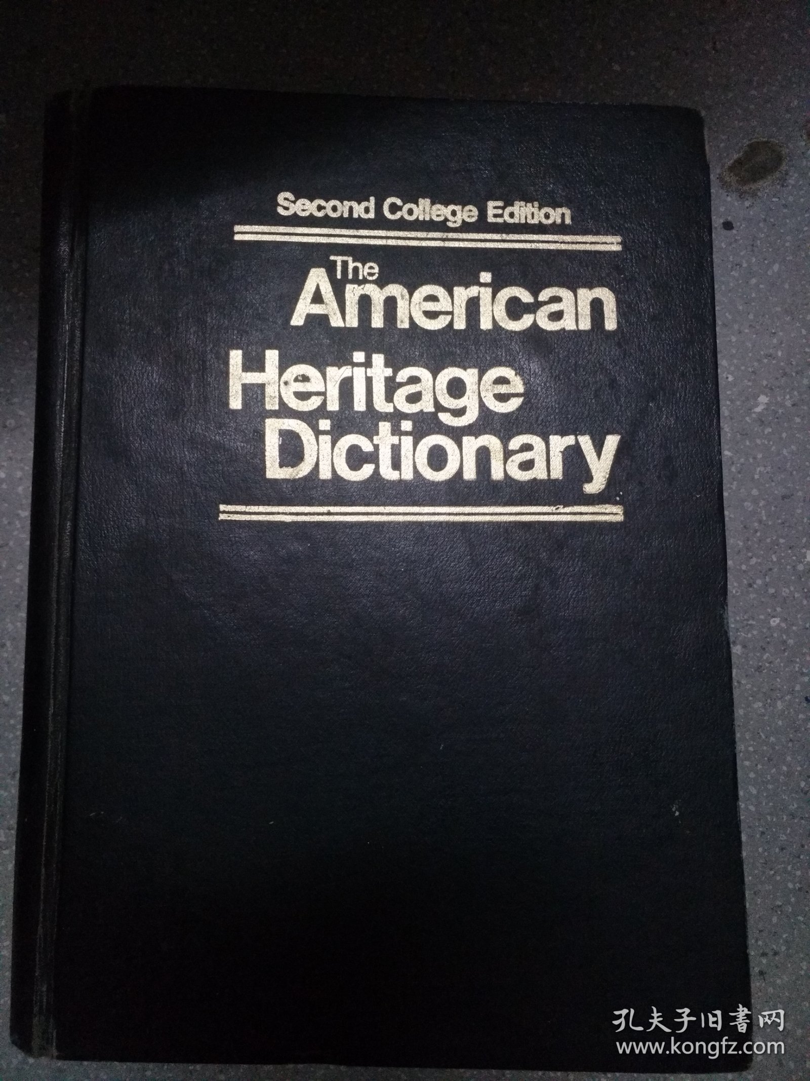 美国传统英语词典