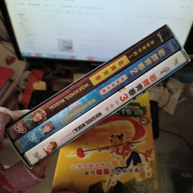 歌舞青春 3部曲收藏版 DVD
