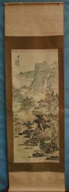 【938】浩然，山水人物图，立轴绢本，画心尺寸102✘44.5。