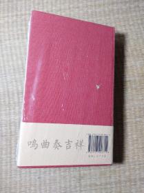 故宫日历（2017年）正版现货 全新未拆封  实物拍图