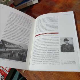 汽车运动百年史话.