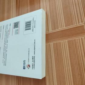 这样的店长很抢手：餐饮店长脱胎换骨之特训手册