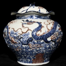 元青花釉里红浮雕龙纹荷叶盖罐 高34cm 直径36cm
