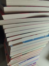 斗罗大陆第四部 终极斗罗（1-30）全集