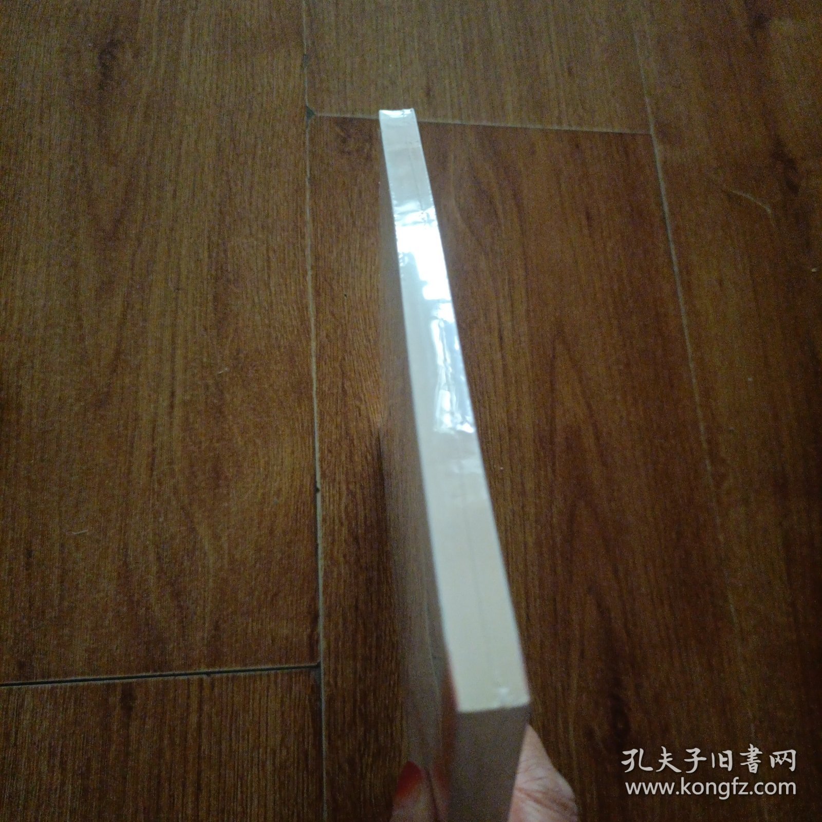 党员干部纪律教育案例