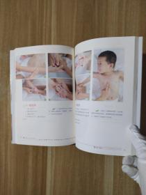 图解小儿按摩祛百病