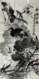 【终身保真字画，得自画家本人】于源春137X68cm！ 山东艺术设计学院副院长、教授。国画高研班、研究生院、美术系导师。中国国画研究院副院长、院士，中国艺术研究院研究员、中国美术家协会顾问t，中国美术家协会网顾问，中国楹联协会会员，中国国家工美协会会员，中国工笔画学会会员，中国书法艺术研究院理事，中国美协山东美协会会员，山东省书画学会驻会副秘书长。