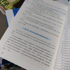 西门子燃气轮机控制系统解析