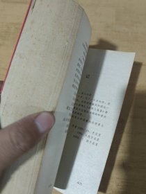 中国“两弹一星”揭秘