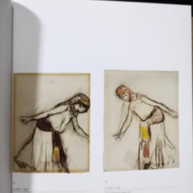 现代艺术的未知故事：贝尔格莱德国家美术馆的法国现代绘画作品