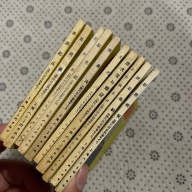 连环画：唐代历史故事（10册全）
