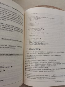 流畅的Python