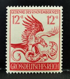 2-181德国1944年邮票，啤酒馆事件21周年，1全新原胶，二战邮史。