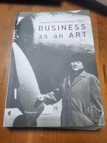 business as an art