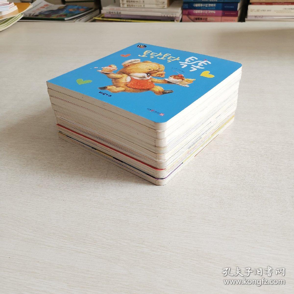 韩语原版儿童绘本 精装 8册合售