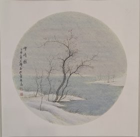 王辉 中美协 大红袍画家 带视频 山水画 雪晴图