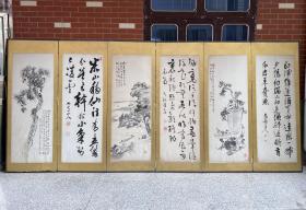 【古笔名家六曲屏风】
名称:老字画【古笔名家合集屏风】老作品，
画家:中西耕石，江马天江，宫原易安，村田香谷，谷铁臣等
材质:纸本金箔纸裱木框
规格:51.5*141*6（cm画心尺寸）
        170*376（整体尺寸）
品相:如图 老旧，黄斑，水渍，破损缺肉多，链接处破损严重，背纸破损，修补，请细看图片在出价。
【不刀价格谢谢配合，喜欢直接拍】