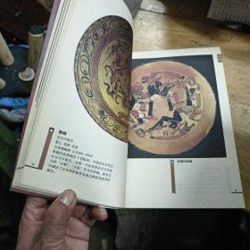 玛雅艺术:消逝的古美洲文明.陶器.1:2[图集]建筑1 2 工艺品彩绘文献 石雕，一共六本合售