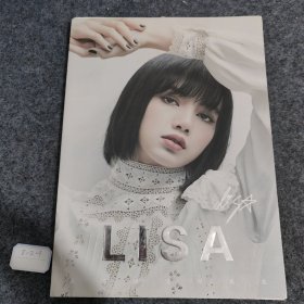 LISA 经典典藏 高清图文写真集