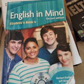 English in mind