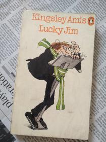 Lucky Jim Kingsley Amis