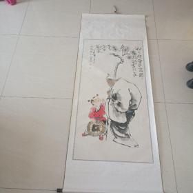 著名书画家: 何奕兴  精品（松下问童子）4尺整纸 立轴  丁亥年  保真