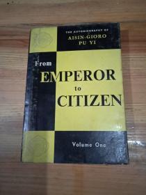 EMPEROR  CITIZEN