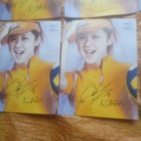 张娜拉肖像签名10张（如需购买单张请联系客服）